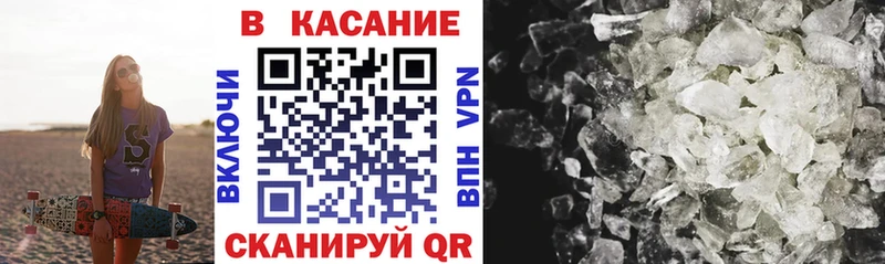 Все наркотики Сосногорск Псилоцибиновые грибы  ГАШ  КОКАИН 