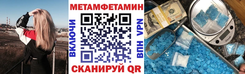 закладка  shop Telegram  Амфетамин VHQ  Сосногорск 