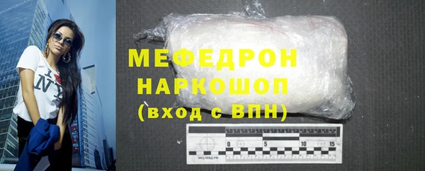 a pvp Верхнеуральск