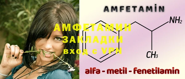 круглые Бугульма