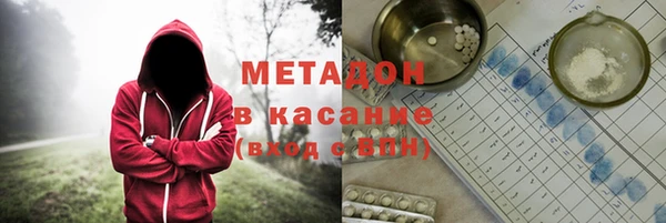 марихуана Дубовка