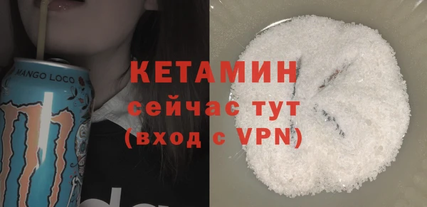 гидропоника Бронницы