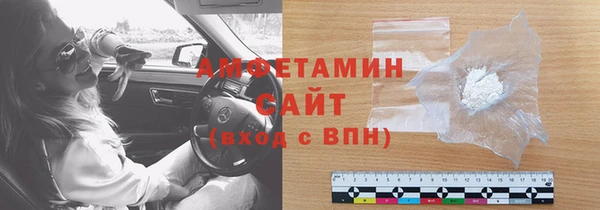 a pvp Верхнеуральск