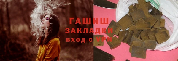 круглые Бугульма