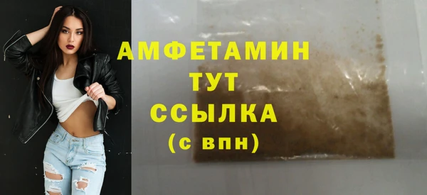 гидропоника Бронницы