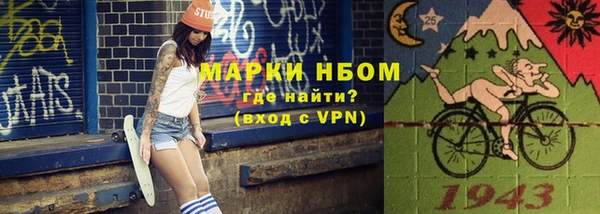 гидропоника Бронницы