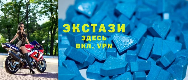 гидропоника Бронницы