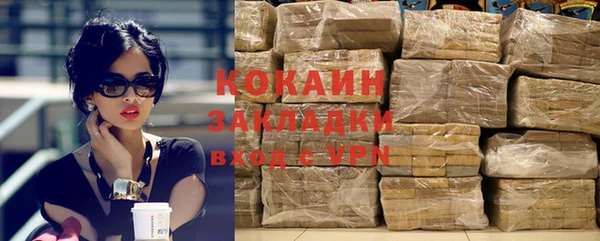амфетамин Дрезна