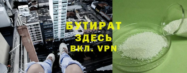 СК Верея