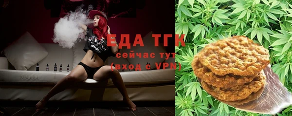 гашиш Верхний Тагил