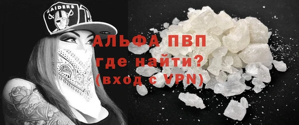 гидропоника Бронницы