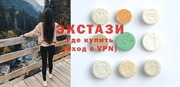 mdma Дубна