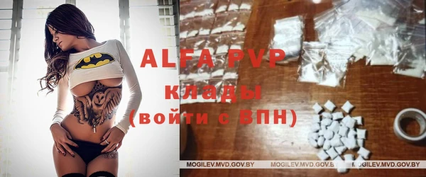 круглые Бугульма
