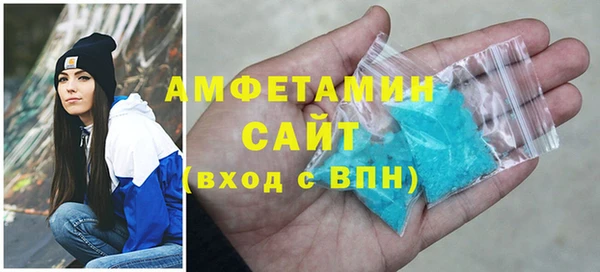 круглые Бугульма