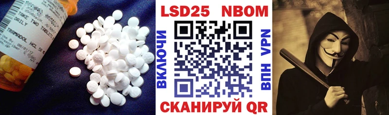 Лсд 25 экстази кислота  наркота  Сосногорск 