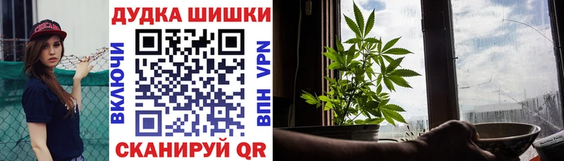 Конопля марихуана  MEGA ссылки  Сосногорск 